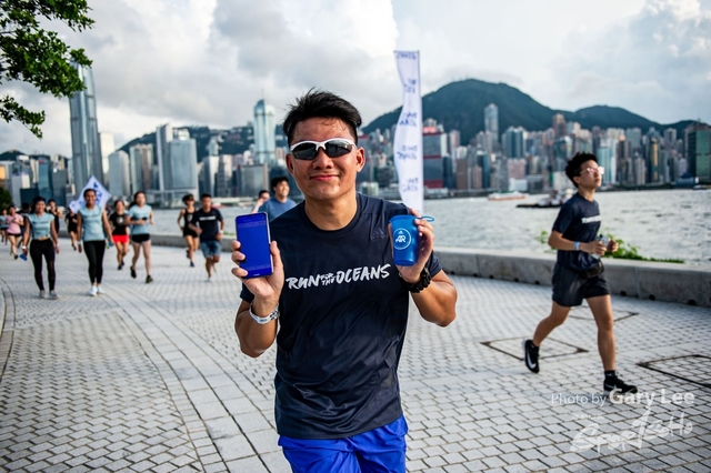 Adidas - Run for The Oceans 0266