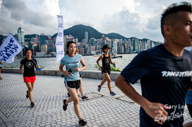 Adidas - Run for The Oceans 0268