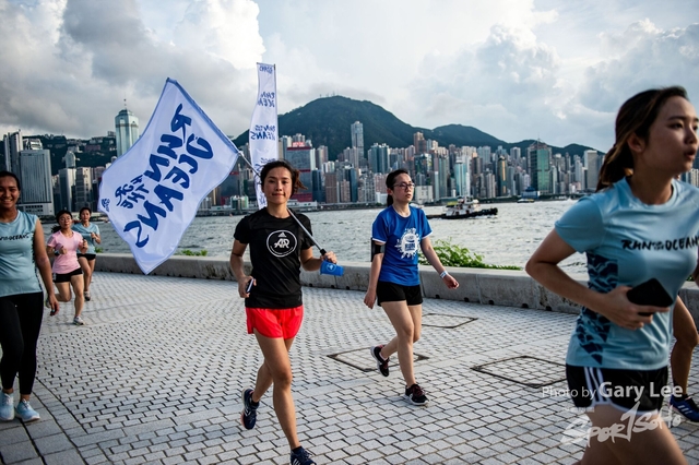 Adidas - Run for The Oceans 0269