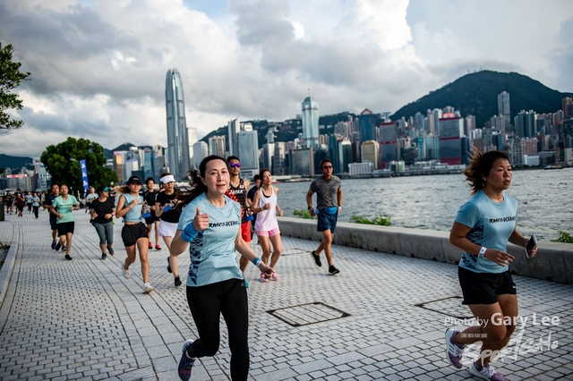 Adidas - Run for The Oceans 0281