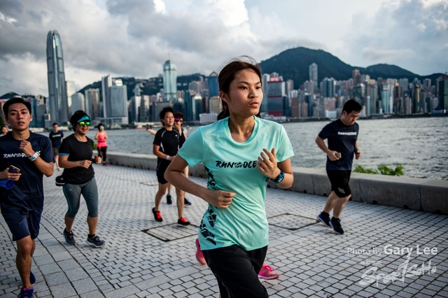 Adidas - Run for The Oceans 0284