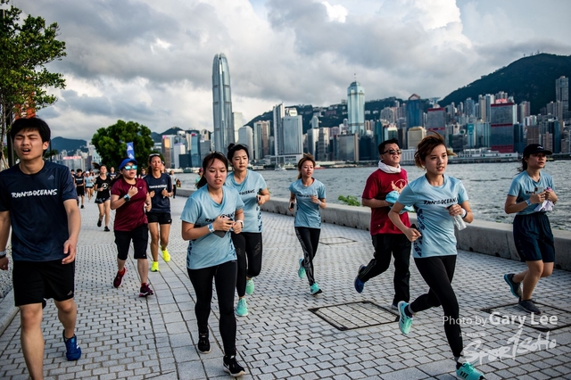Adidas - Run for The Oceans 0288