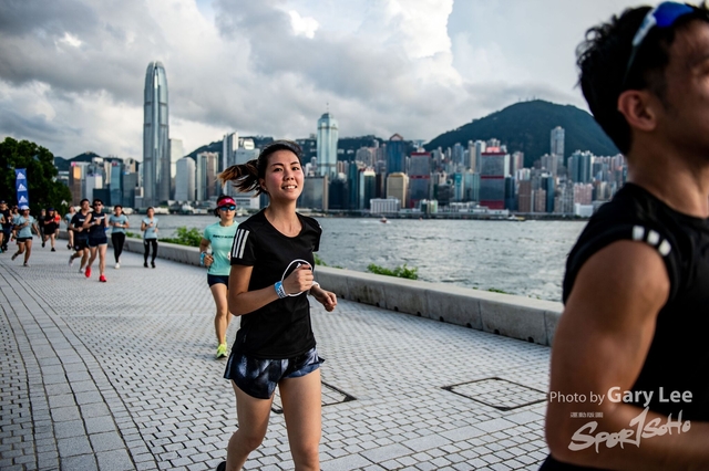 Adidas - Run for The Oceans 0292