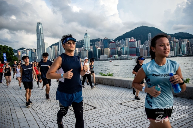 Adidas - Run for The Oceans 0296