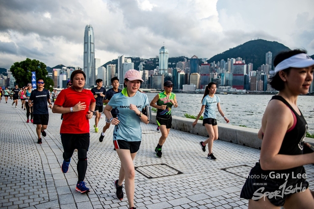 Adidas - Run for The Oceans 0298