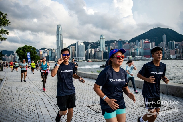 Adidas - Run for The Oceans 0299