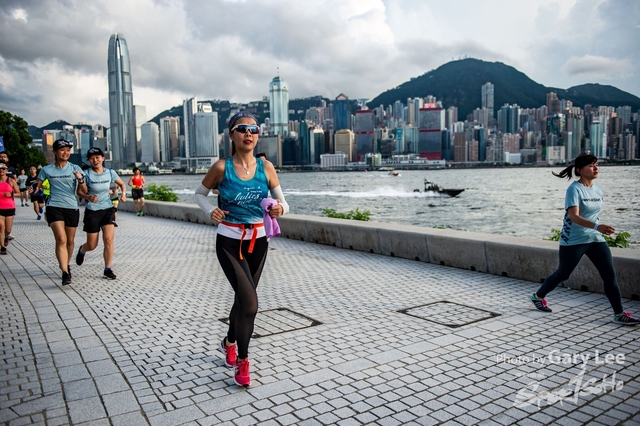 Adidas - Run for The Oceans 0300