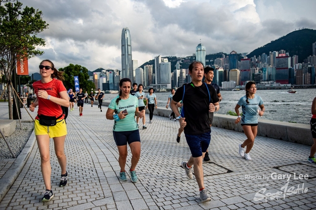 Adidas - Run for The Oceans 0305