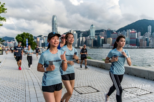 Adidas - Run for The Oceans 0307
