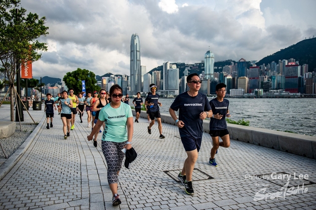 Adidas - Run for The Oceans 0311