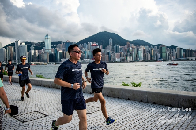 Adidas - Run for The Oceans 0312