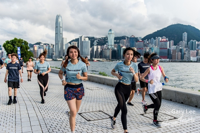 Adidas - Run for The Oceans 0314