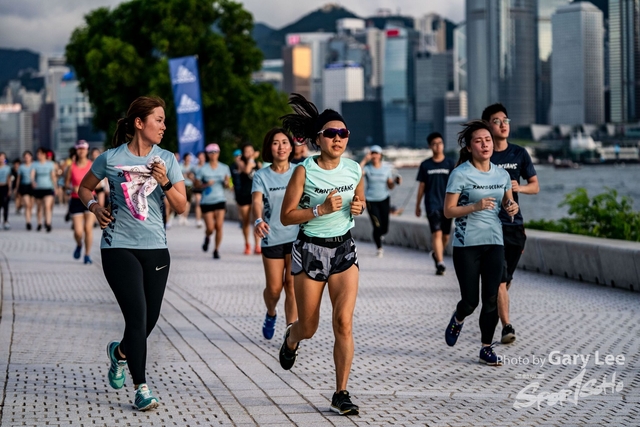 Adidas - Run for The Oceans 0320