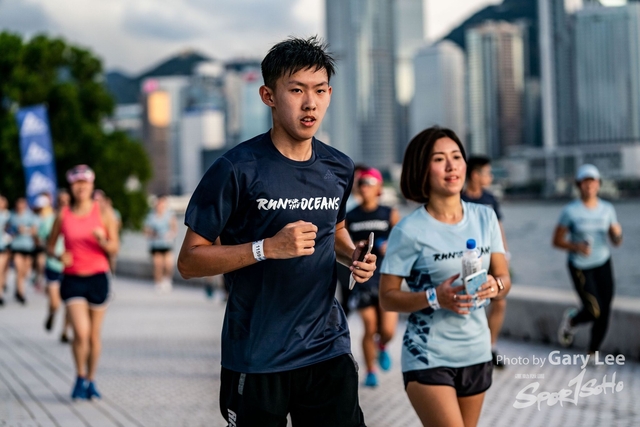 Adidas - Run for The Oceans 0323