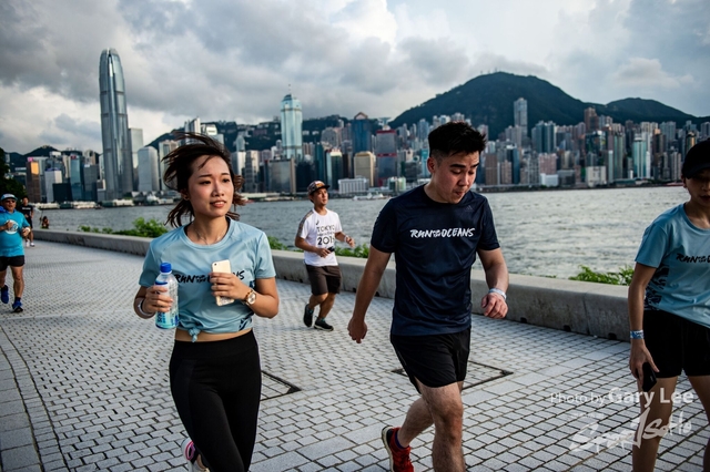 Adidas - Run for The Oceans 0324