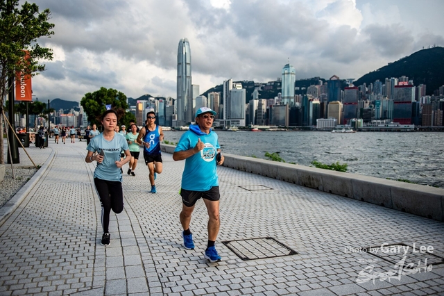 Adidas - Run for The Oceans 0326