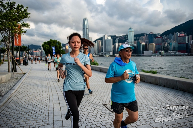 Adidas - Run for The Oceans 0327