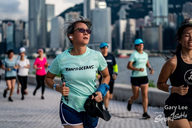 Adidas - Run for The Oceans 0330