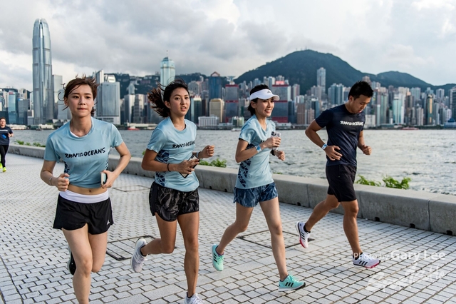 Adidas - Run for The Oceans 0332