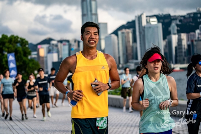 Adidas - Run for The Oceans 0333