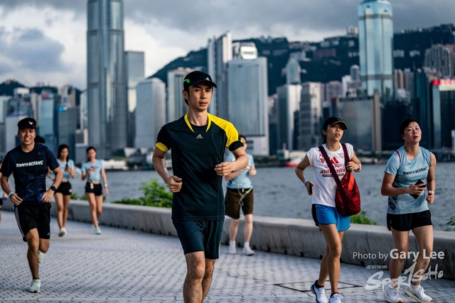 Adidas - Run for The Oceans 0334