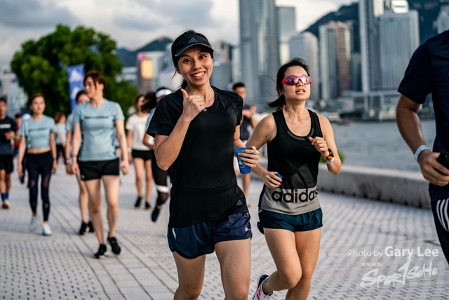 Adidas - Run for The Oceans 0336