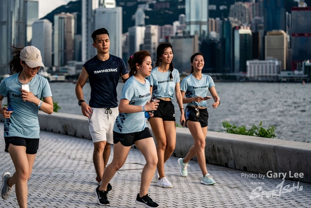 Adidas - Run for The Oceans 0340