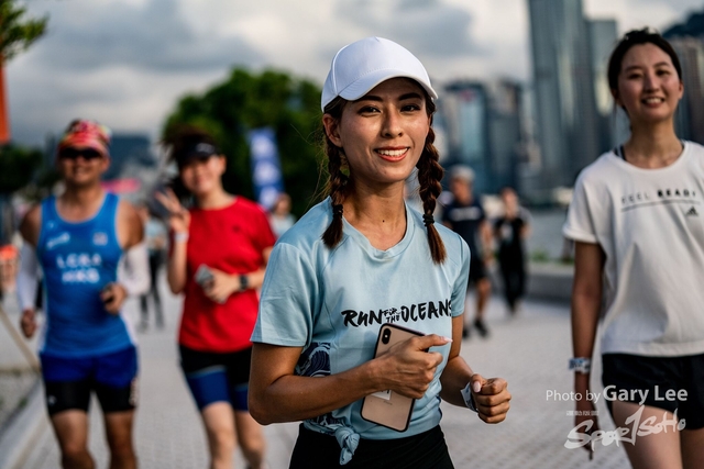 Adidas - Run for The Oceans 0343