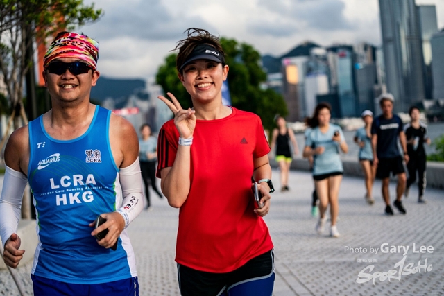 Adidas - Run for The Oceans 0344