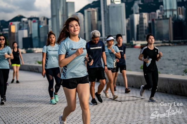 Adidas - Run for The Oceans 0345