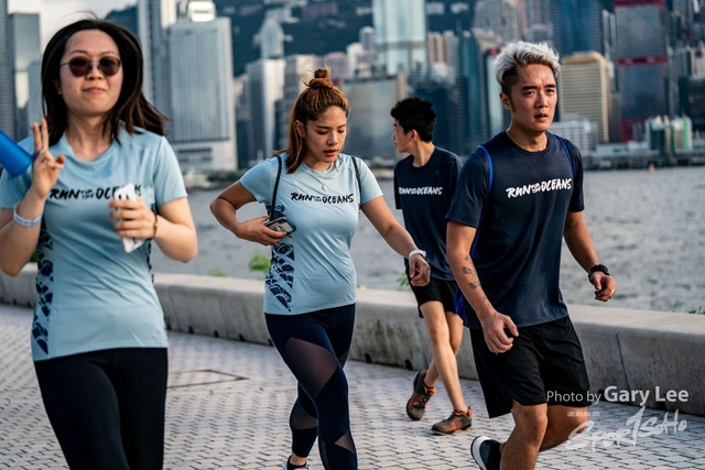Adidas - Run for The Oceans 0347