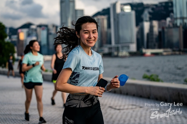 Adidas - Run for The Oceans 0348