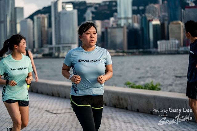 Adidas - Run for The Oceans 0349