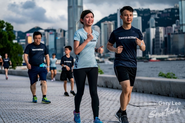 Adidas - Run for The Oceans 0351