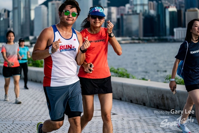 Adidas - Run for The Oceans 0353