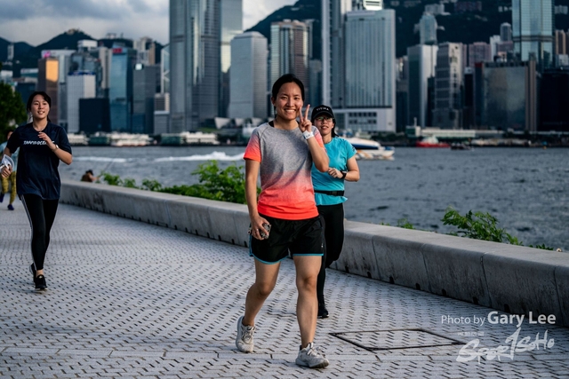 Adidas - Run for The Oceans 0354
