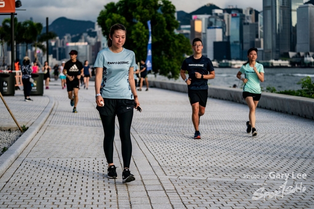 Adidas - Run for The Oceans 0357