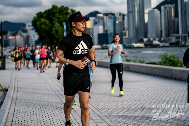Adidas - Run for The Oceans 0359