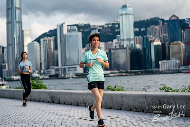 Adidas - Run for The Oceans 0380