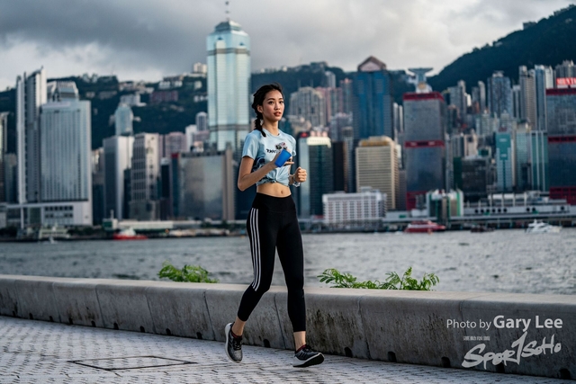 Adidas - Run for The Oceans 0381