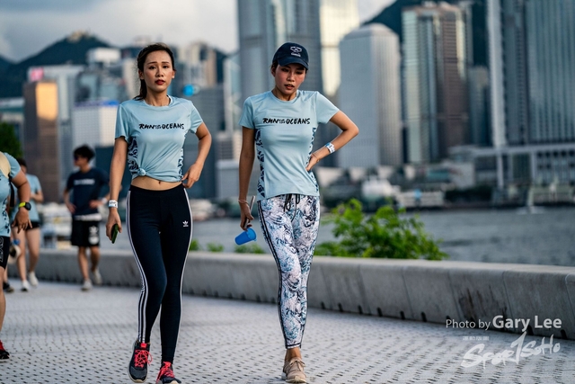 Adidas - Run for The Oceans 0383
