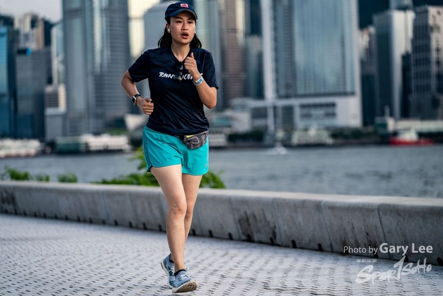 Adidas - Run for The Oceans 0388
