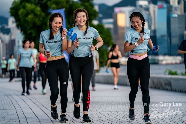 Adidas - Run for The Oceans 0390