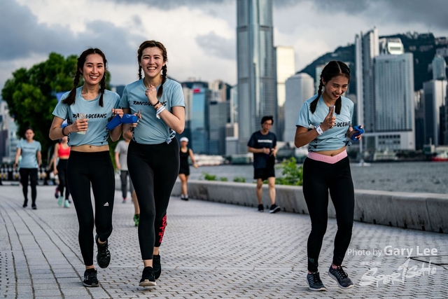 Adidas - Run for The Oceans 0391