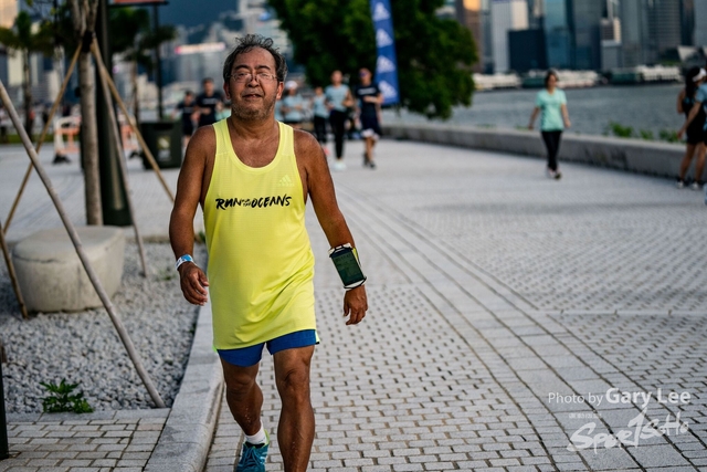 Adidas - Run for The Oceans 0393