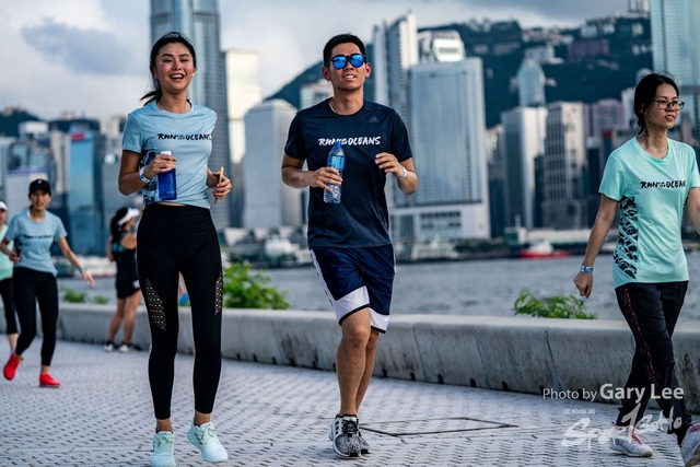 Adidas - Run for The Oceans 0395