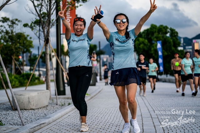 Adidas - Run for The Oceans 0396