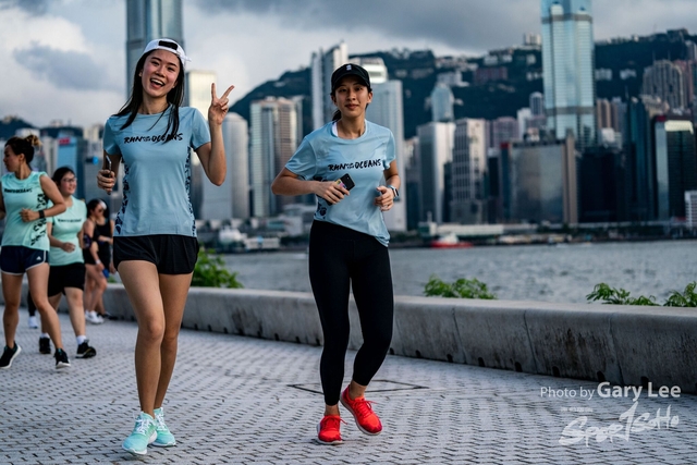 Adidas - Run for The Oceans 0397