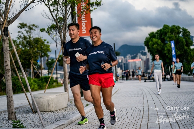 Adidas - Run for The Oceans 0402