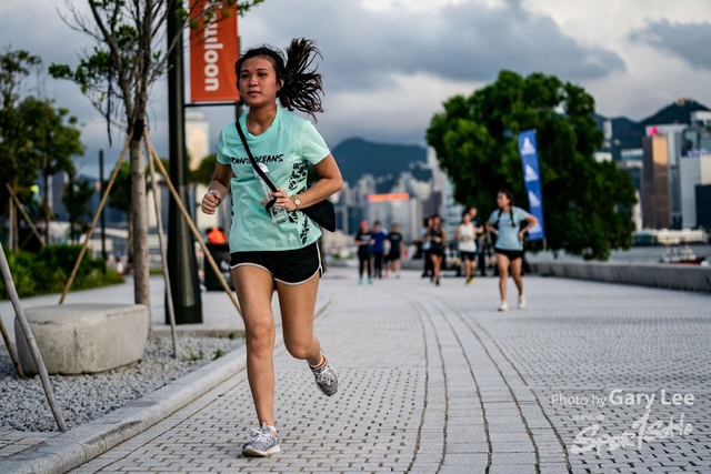 Adidas - Run for The Oceans 0407